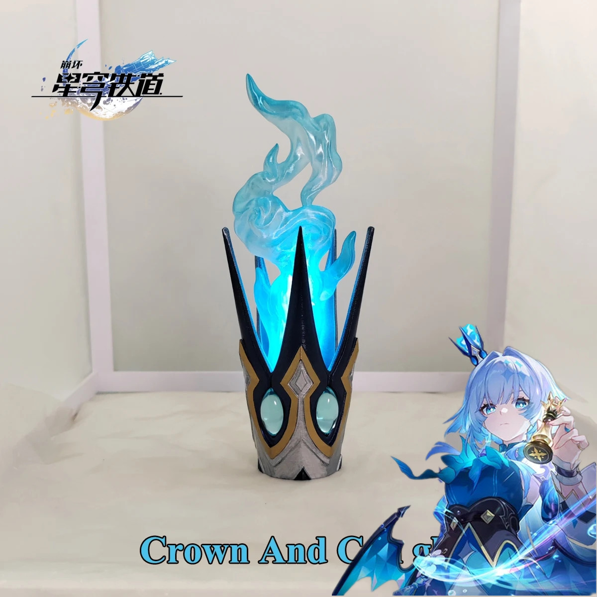 Cosplay Prop Making - Accessoire de cosplay Cerydra du jeu