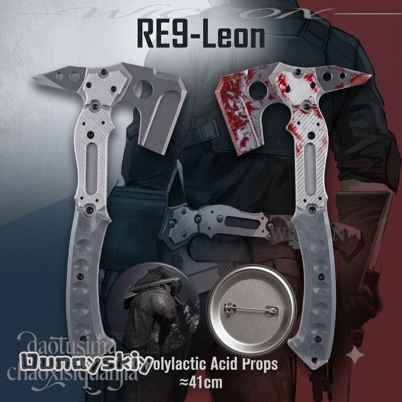 Free Cosplay Prop Patterns - Leonn Hache Tactique Factice de Haute