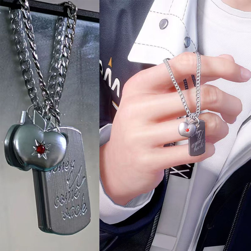 Cosplay Prop - Jeu amour et espace profond collier