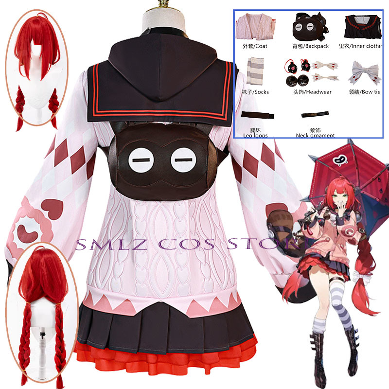 Cosplay Prop Making - Costume de cosplay Smlz Ukinami Yuzuha
