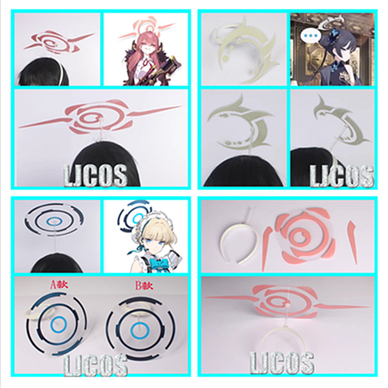 Cosplay Material For Prop - Jeu Anime Blue Archive Cosplay, Asuma
