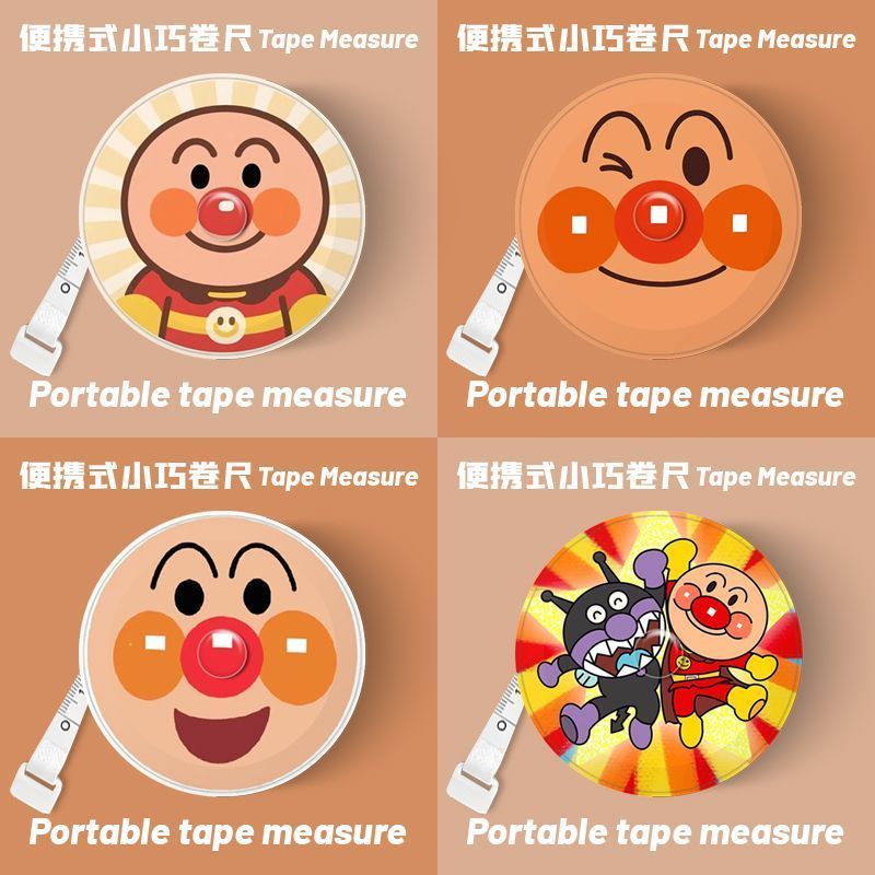 Cosplay Fire Prop - Mètre Ruban Rétractable Anpanman Baikinman de