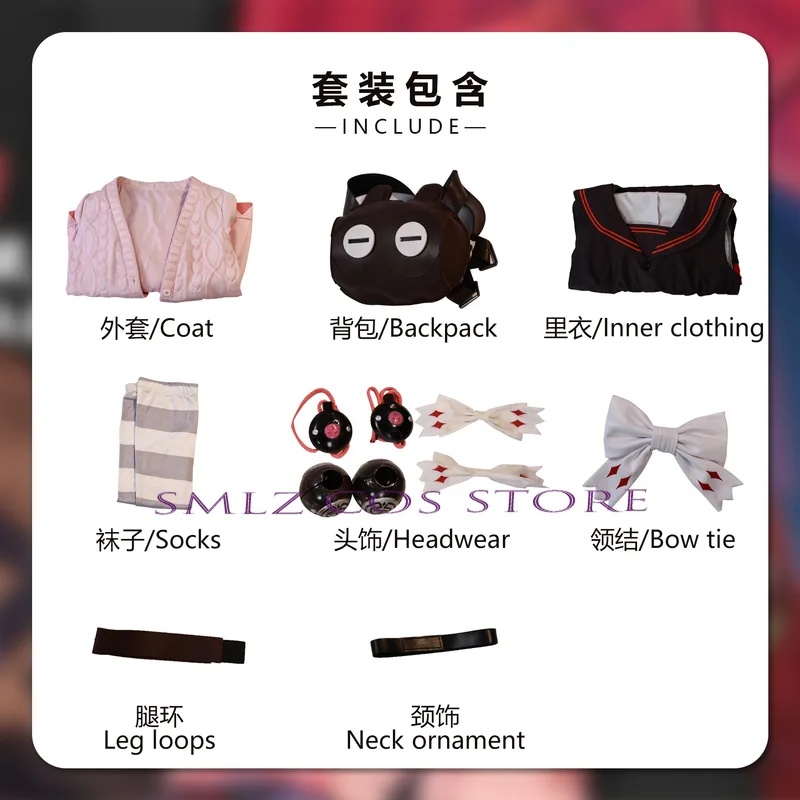 Cosplay Prop Bag - COSZenless Zone Zero Ukinami Yuzuha –