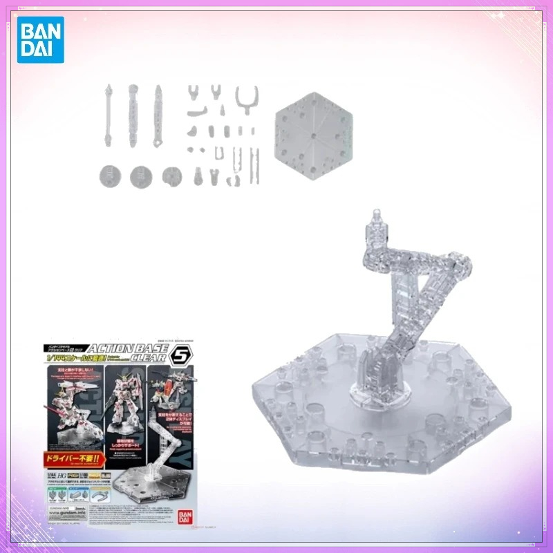 Bandai Gundam Hg - En stock Bandai Original ACTION BASE