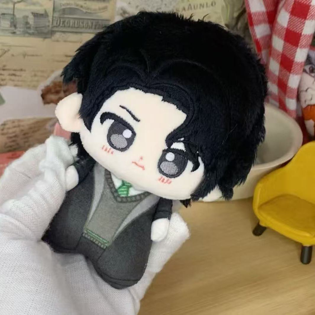 Cosplay Plushie Prop - Peluche Anime Tom Marvolo Riddle de