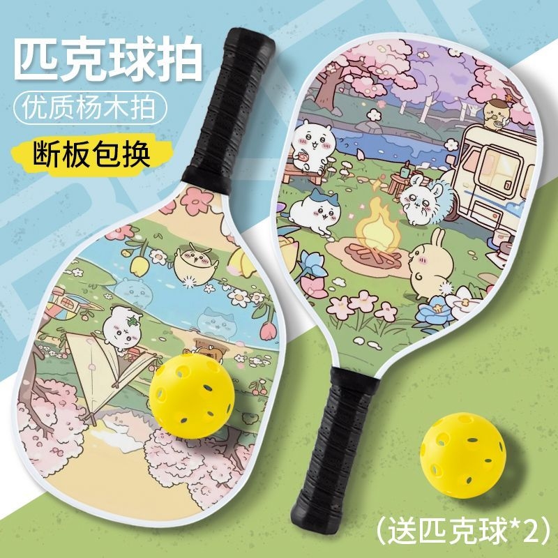Cosplay Fireball Prop - Ensemble de raquettes de pickleball Kawaii