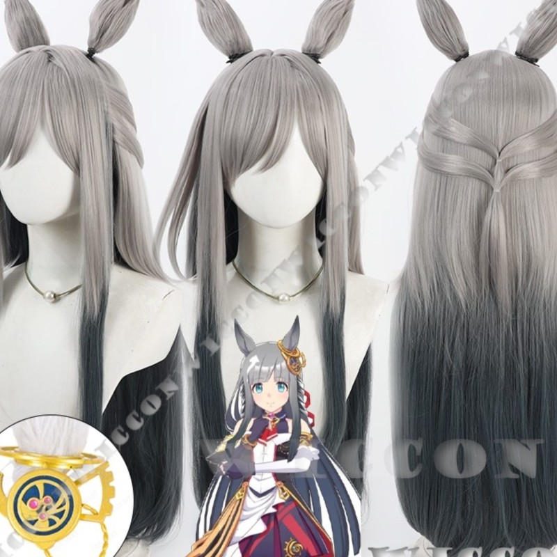 Cosplay Prop Filler - Chrono Genesis Anime Game Pretty Derby