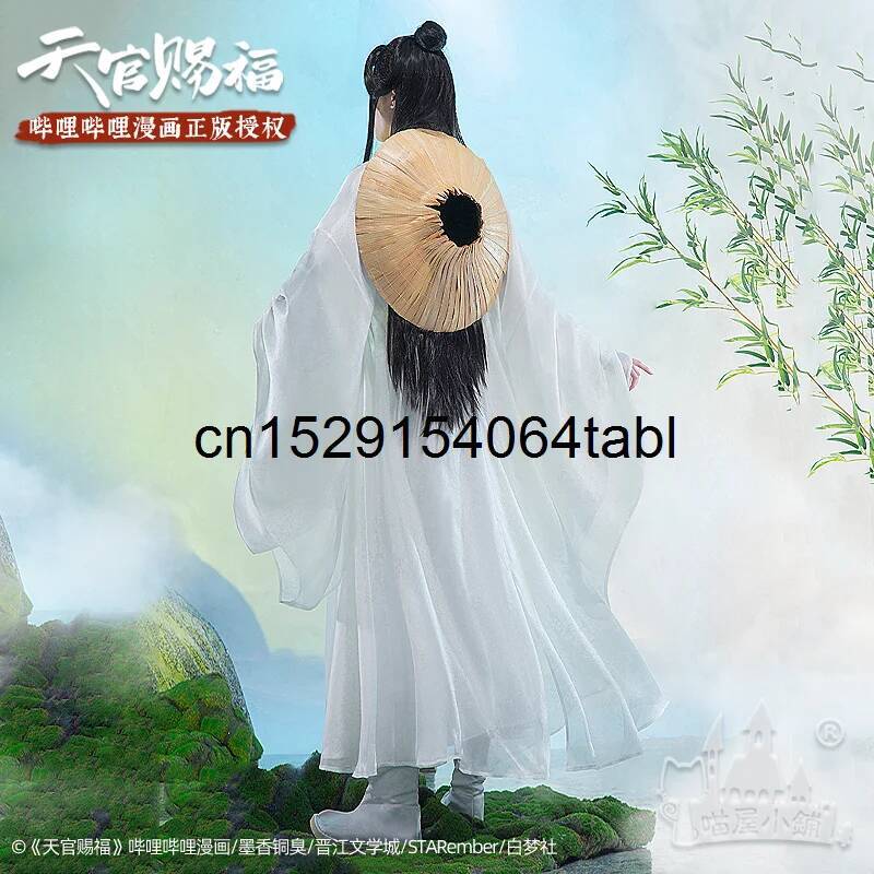 Tian Lian Cosplay Xie Costume  - Cosplay Prop avis et prix