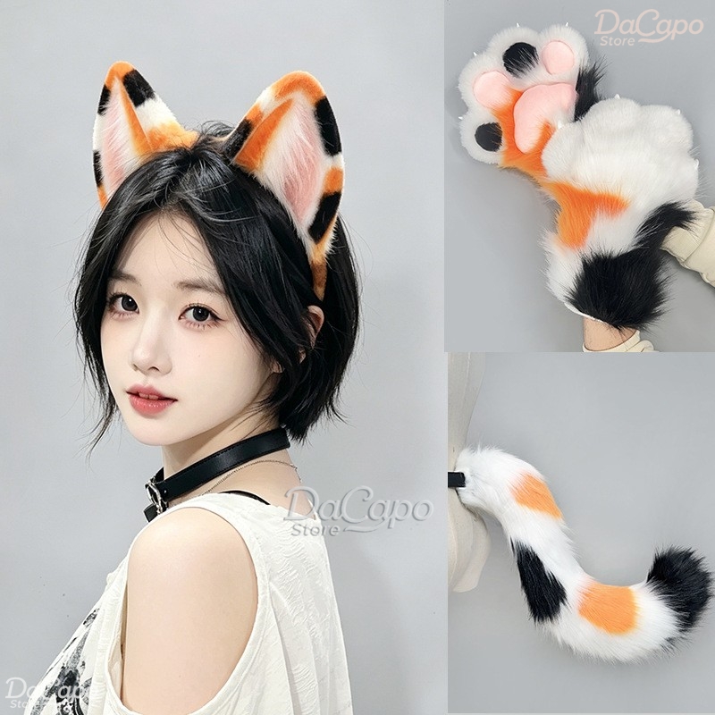 Kig Kigurumi Calico Cat Furry  - Cosplay Prop Kit avis et prix