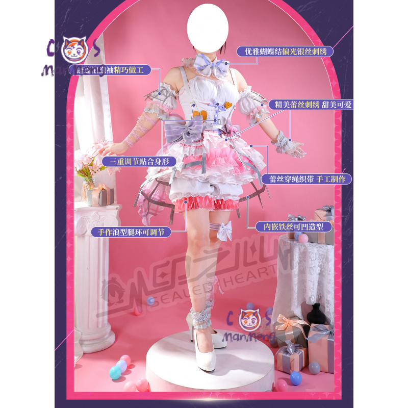 Akiyama Mizuki Amia mzk Anime  - Cosplay Prop avis et prix