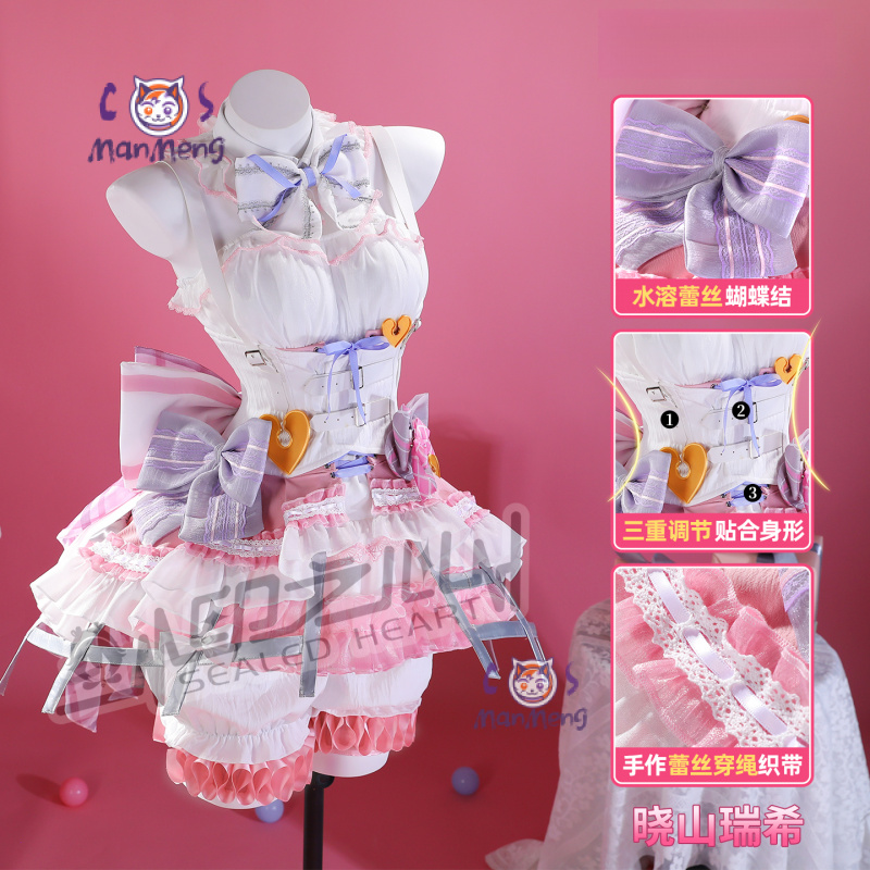 Akiyama Mizuki Amia mzk Anime  - Cosplay Prop avis et prix
