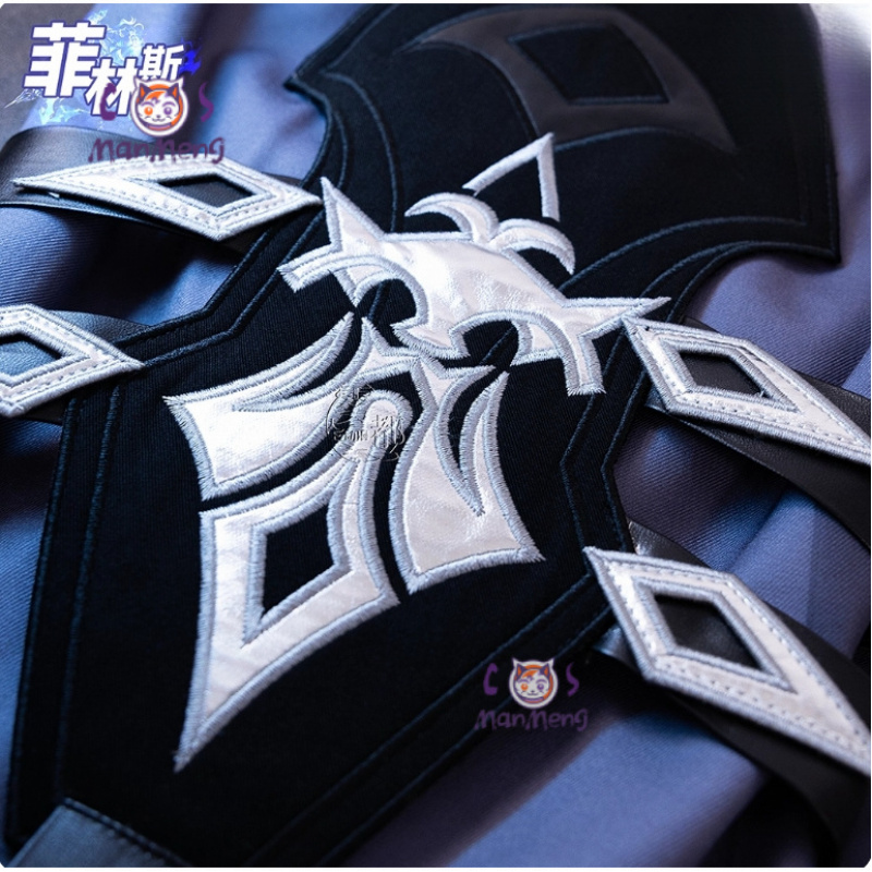 Jeu Genshin Impac Kyryll Chudo - Cosplay Prop Making avis et prix