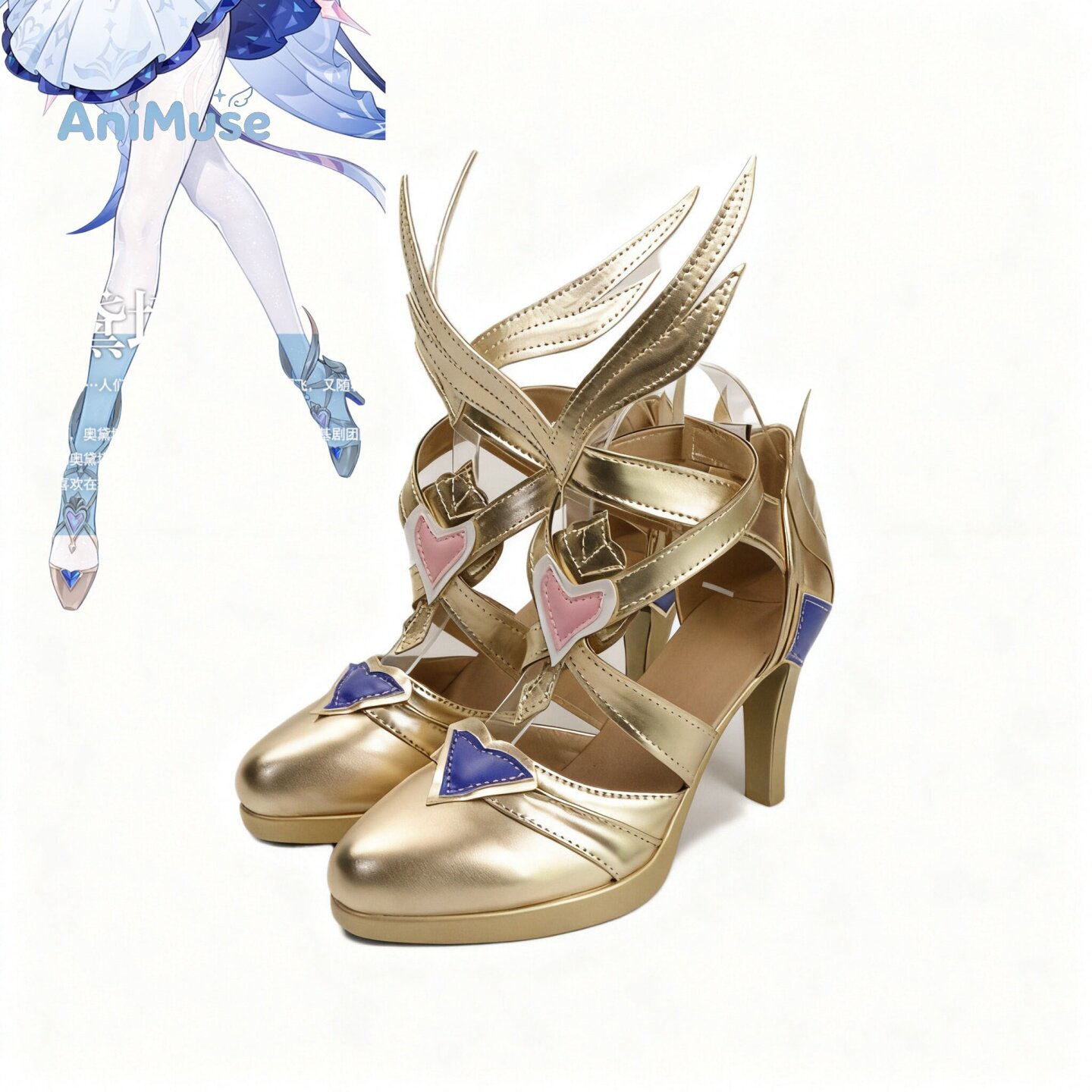 Jeu Genshin Impact ‌   Chaussu - Cosplay Prop avis et prix
