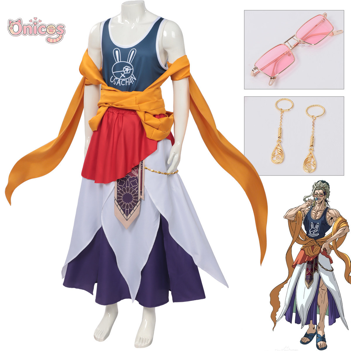 Costume de cosplay Ragnarok Bu - Cosplay Prop avis et prix