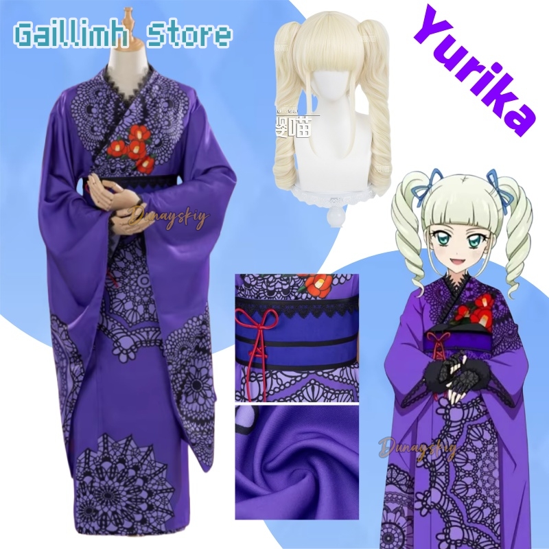 Aikatsu! Costume de Cosplay Ki - Free Cosplay Prop Patterns avis et prix