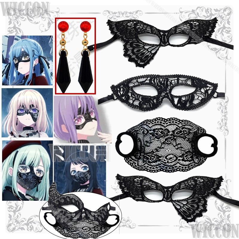 Anime BanG replAve Mujica Cosp - Cosplay Prop Filler avis et prix