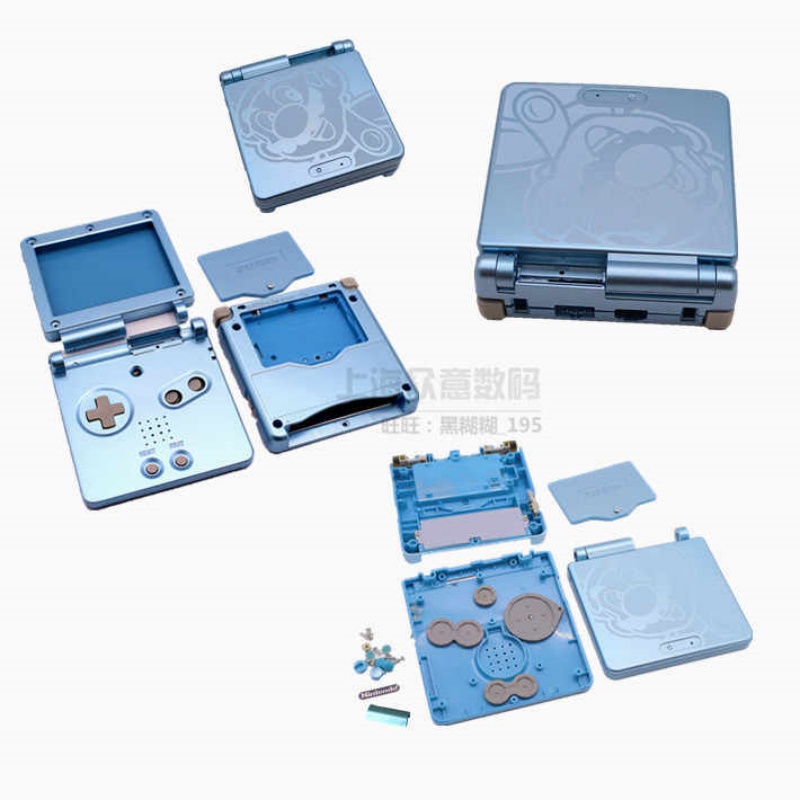 Coque de remplacement complète - Cosplay Prop Kit avis et prix
