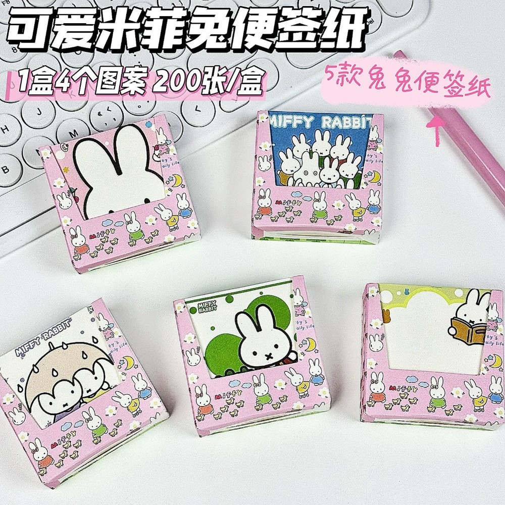 5 types de blocs-notes mignons - Cosplay Floating Prop avis et prix