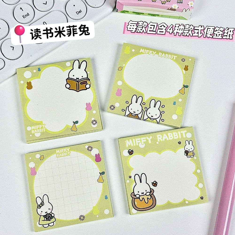 5 types de blocs-notes mignons - Cosplay Floating Prop avis et prix