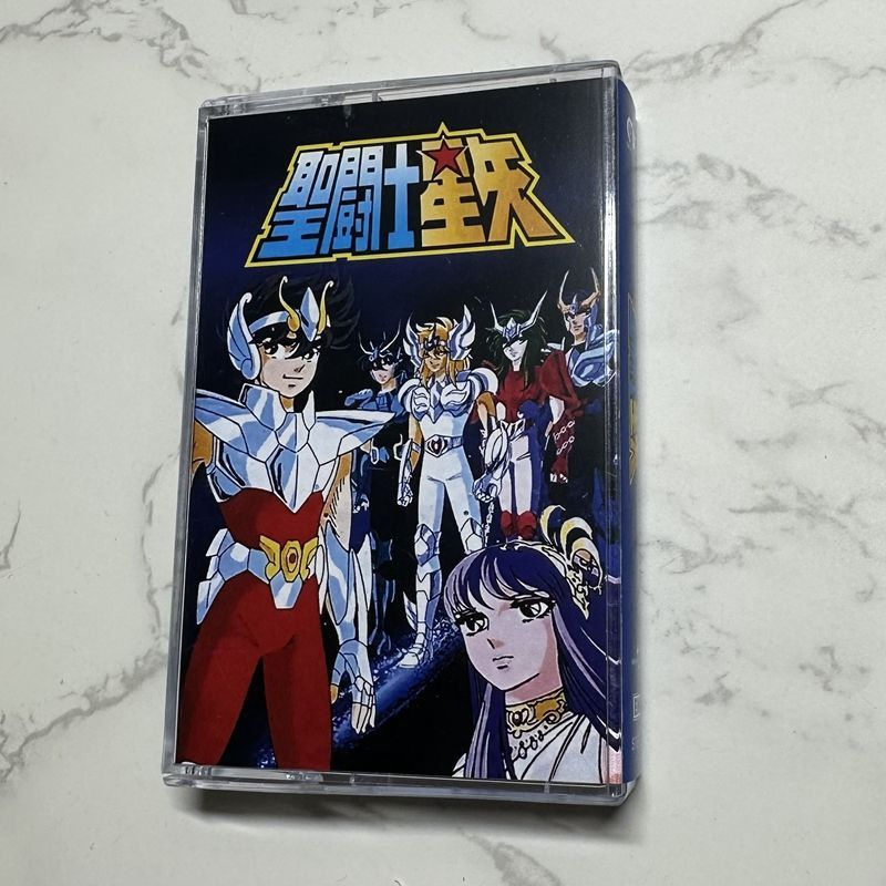 Cassette musicale Anime Hirono - Cosplay Prop avis et prix