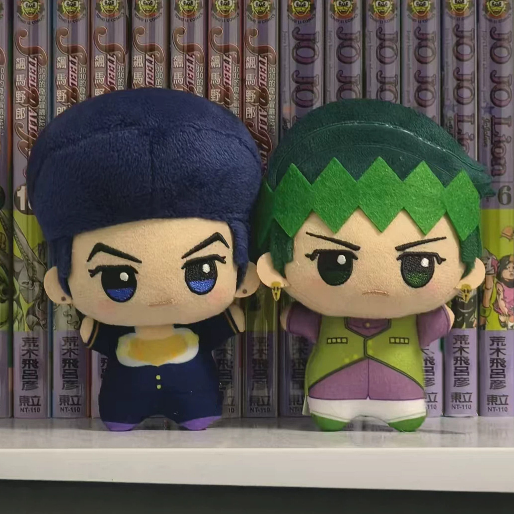 Peluche Rohan Kishibe Kira Yos - Cosplay Plushie Prop avis et prix