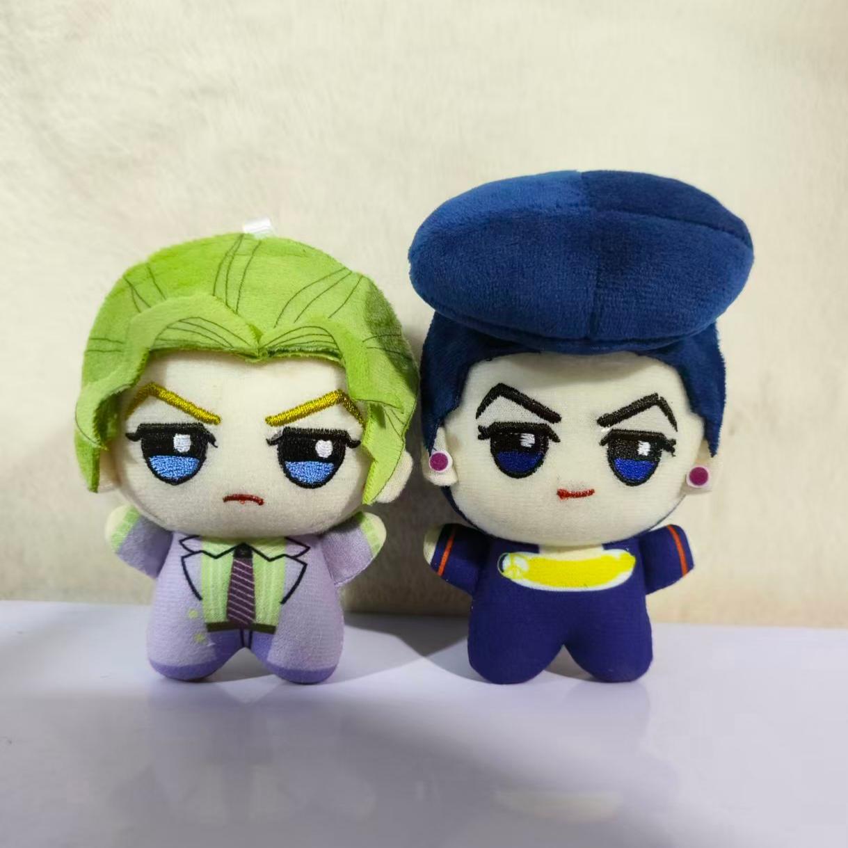 Peluche Rohan Kishibe Kira Yos - Cosplay Plushie Prop avis et prix