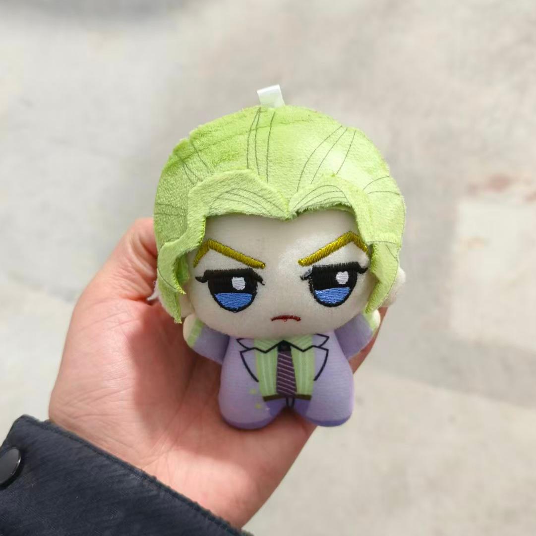 Peluche Rohan Kishibe Kira Yos - Cosplay Plushie Prop avis et prix