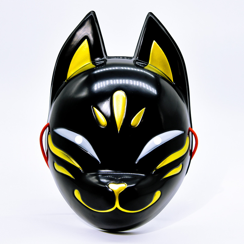 Masque de renard pour fête, ba - Cosplay Fireball Prop avis et prix