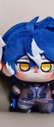 Peluche Genshin Impact Illuga  - Cosplay Plushie Prop avis et prix