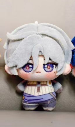 Peluche Genshin Impact Illuga  - Cosplay Plushie Prop avis et prix