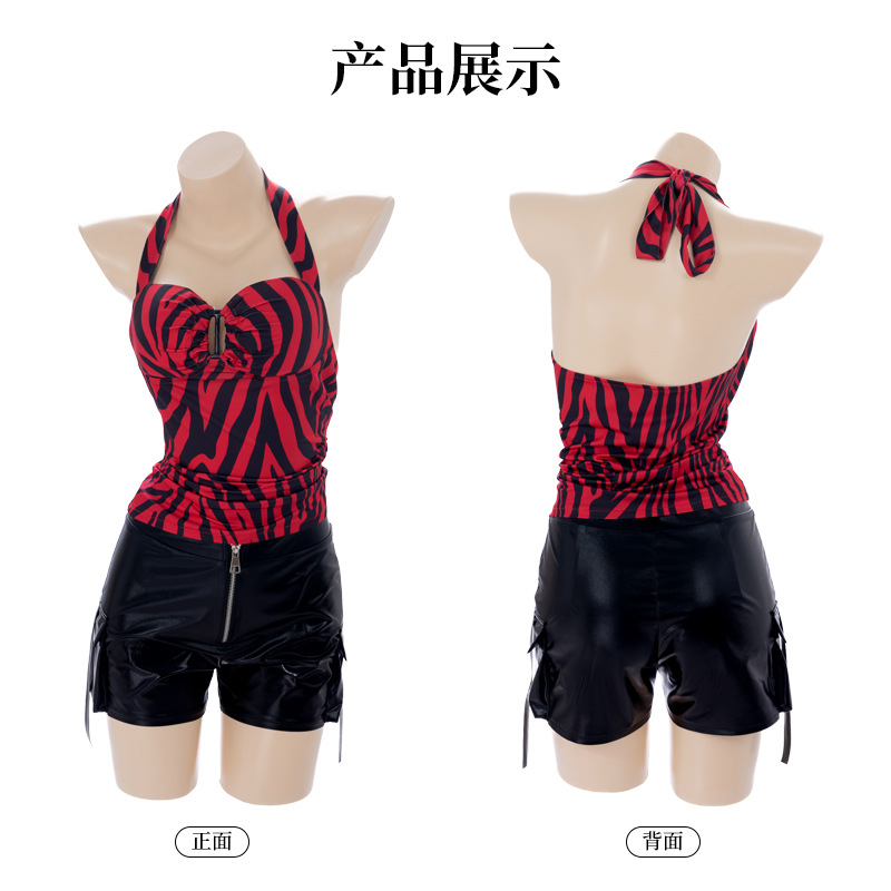 Nouvel ensemble cosplay Nikki  - Free Cosplay Prop Patterns avis et prix