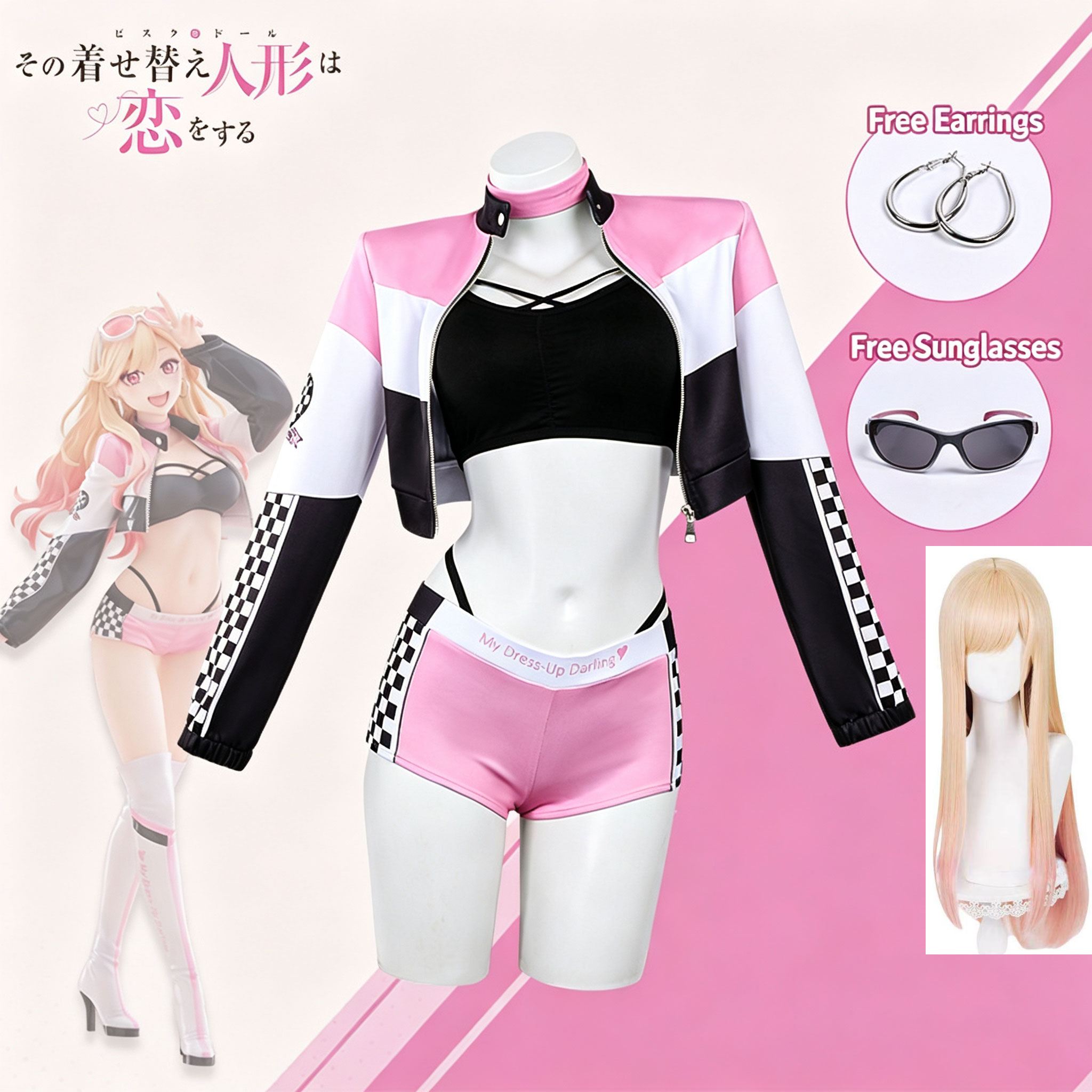 Perruque Anime My Dress Up Dar - Cosplay Prop Diy avis et prix