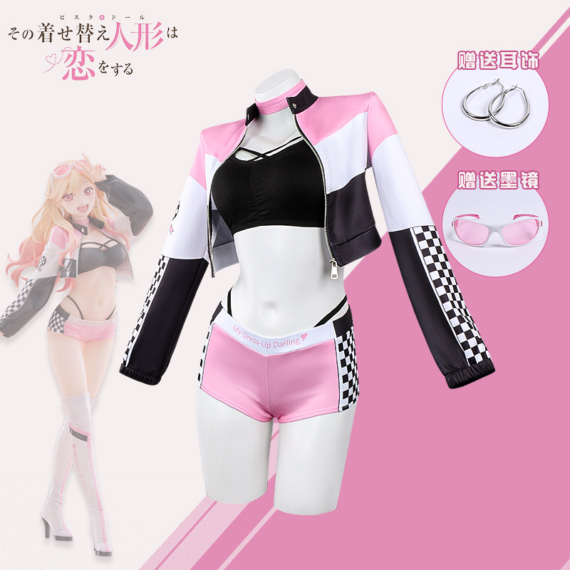 Perruque Anime My Dress Up Dar - Cosplay Prop Diy avis et prix