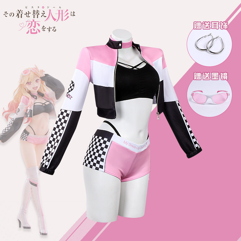 Perruque Anime My Dress Up Dar - Cosplay Prop Diy avis et prix