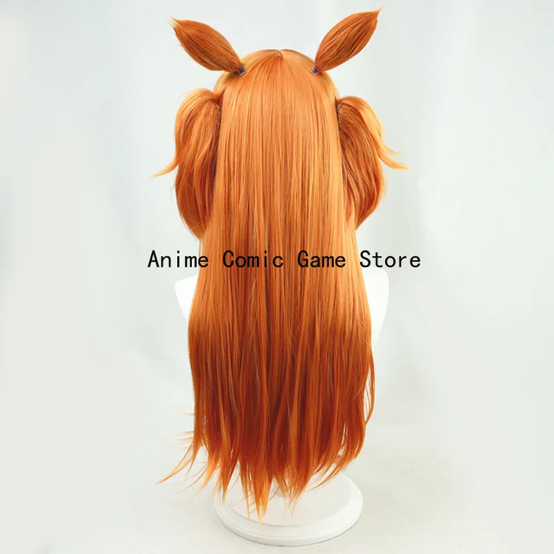 COSUma Musume Pretty Derby May - Heat Gun Cosplay avis et prix