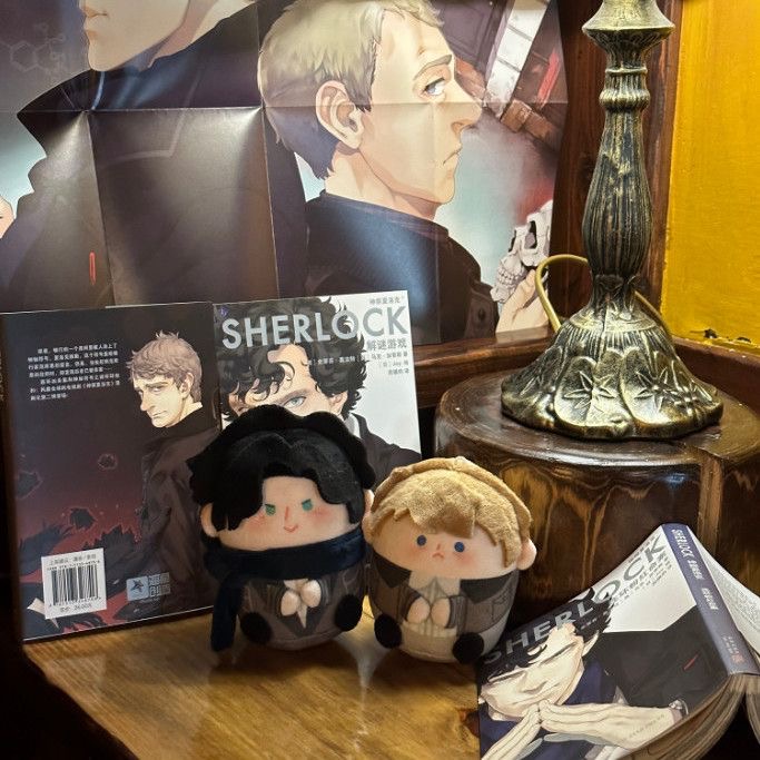 1 Paire de Poupées en Peluche  - Cosplay Plushie Prop avis et prix