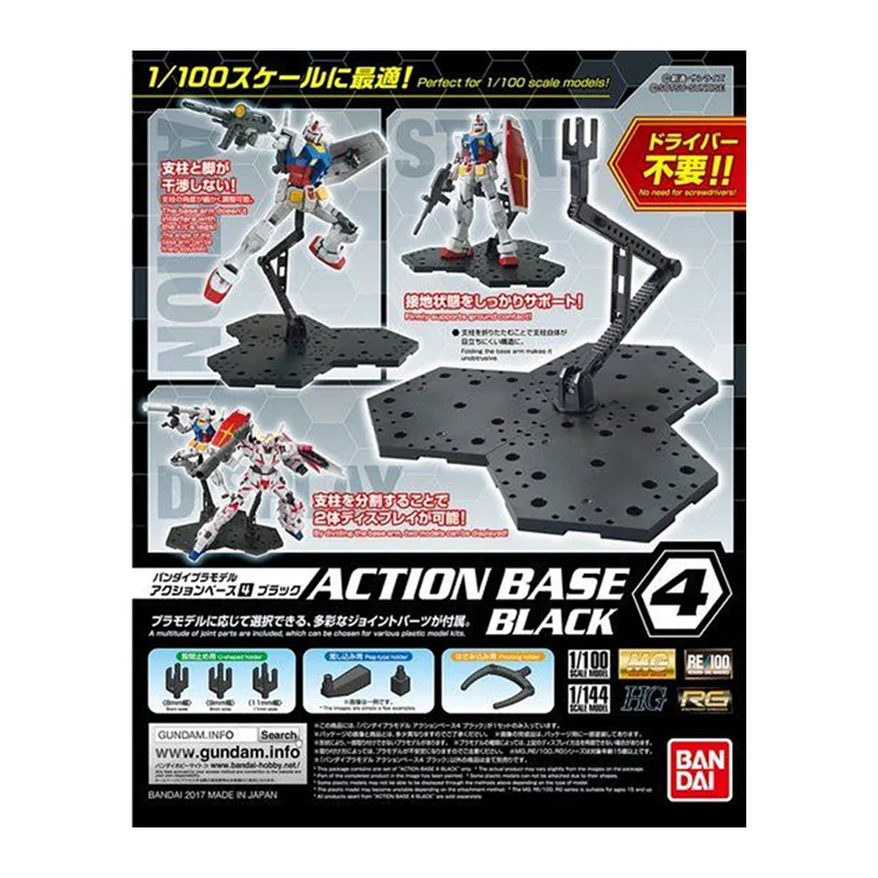 Bandai – Base d'action origina - Bandai Gundam Hg avis et prix