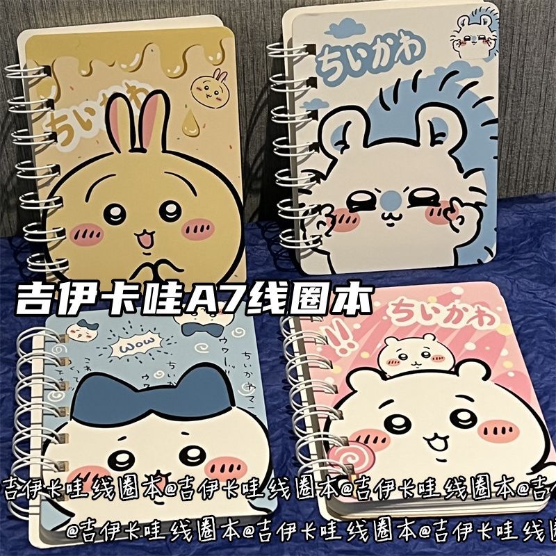 Carnet ligné Jiikawa pour fill - Cosplay Prop Diy avis et prix