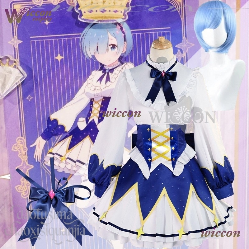 2025 Robe d'anniversaire Anime - Free Cosplay Prop Patterns avis et prix