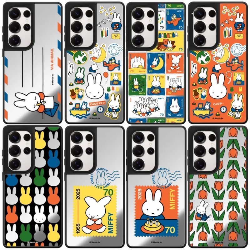 Coque de téléphone Kawaii Miff - Cosplay Fire Prop avis et prix