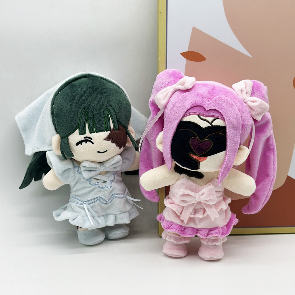Poupée en coton Mizi Sua de l' - Cosplay Plushie Prop avis et prix