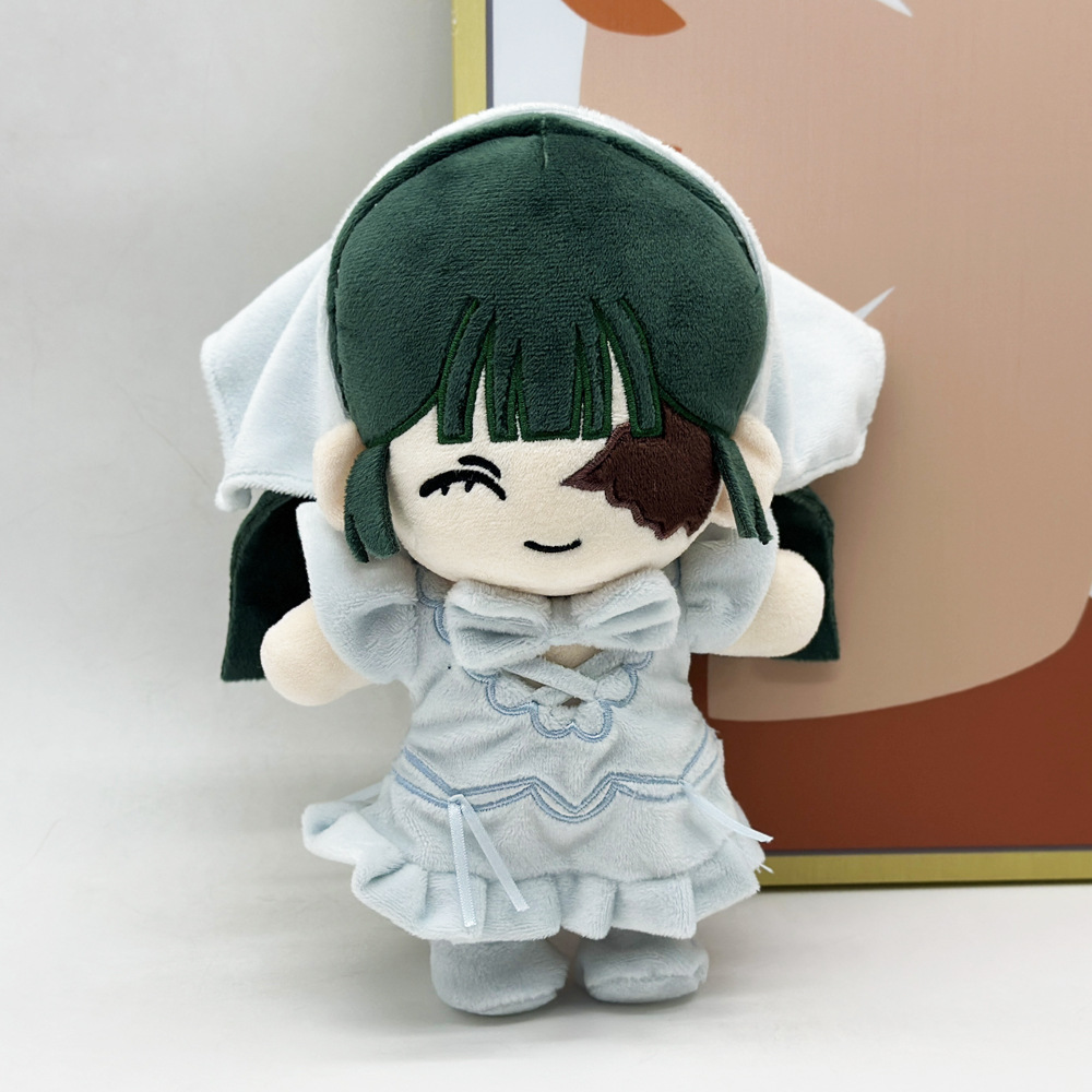 Poupée en coton Mizi Sua de l' - Cosplay Plushie Prop avis et prix