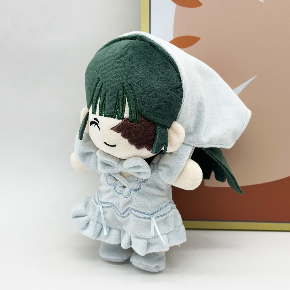 Poupée en coton Mizi Sua de l' - Cosplay Plushie Prop avis et prix