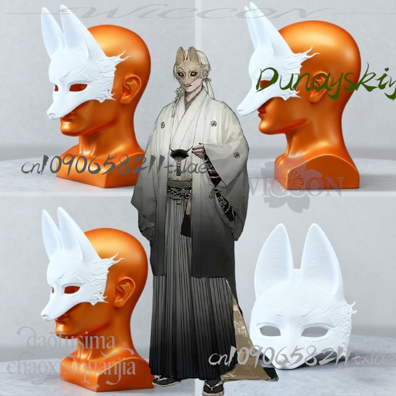 Cos Store Kotoyuki Fox Man Tsu - Cosplay Prop Diy avis et prix