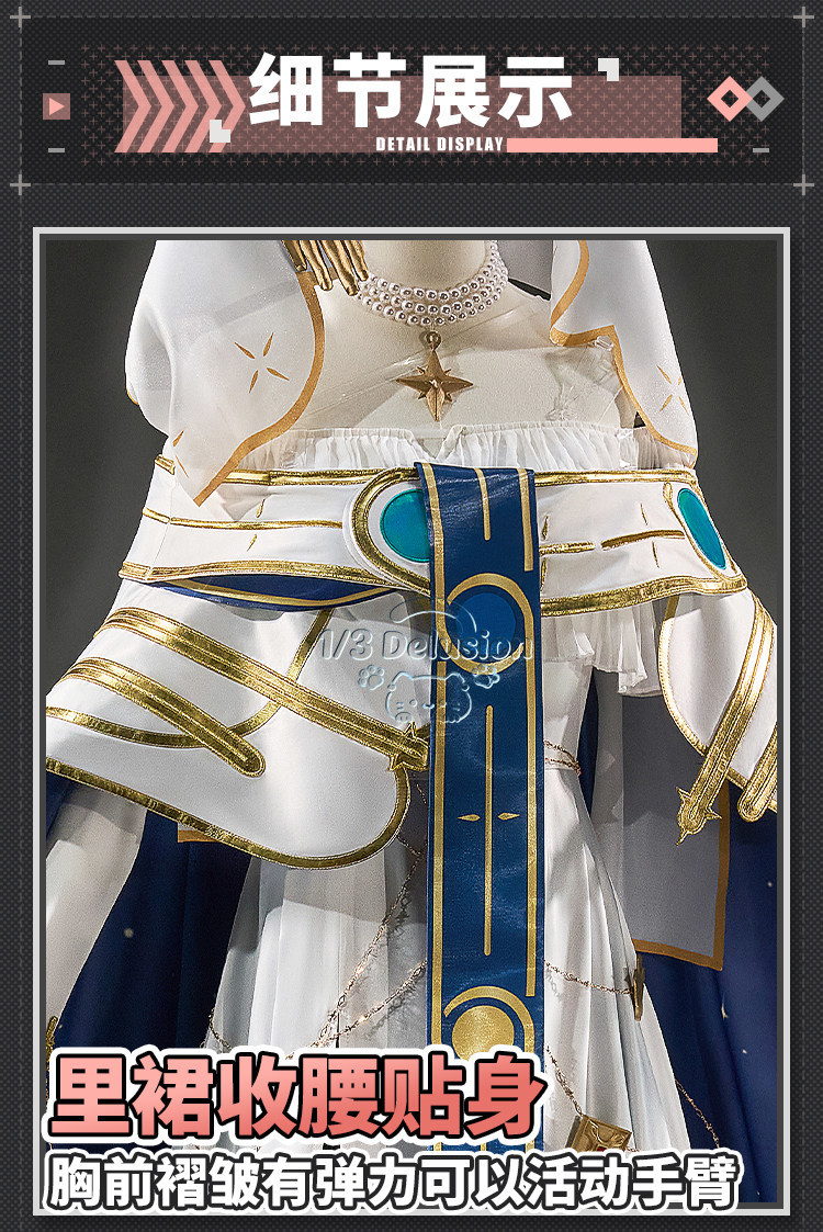 Costume de cosplay Arknights L - Cosplay Prop Filler avis et prix