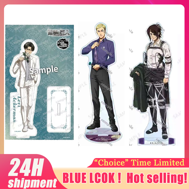 Figurine Levi des Titans, supp - Anime Cosplay Prop avis et prix