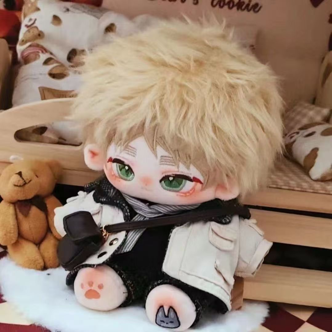 Peluche Hetalia Arthur Kirklan - Cosplay Plushie Prop avis et prix