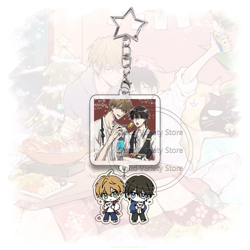 Porte-clés en acrylique Dakaic - Cosplay Floating Prop avis et prix
