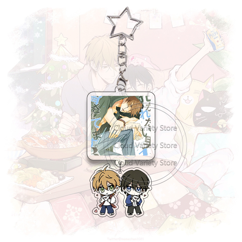 Porte-clés en acrylique Dakaic - Cosplay Floating Prop avis et prix