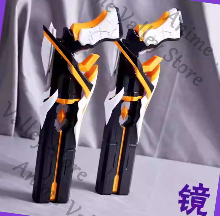 Anime Honkai Impact 3 Siegfrie - Cosplay Prop Pistol avis et prix